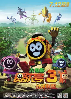 午夜性刺激免费看视频