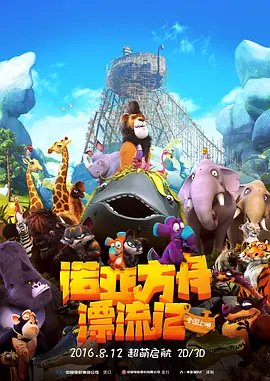 午夜性刺激免费看视频