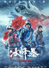 午夜性刺激免费看视频